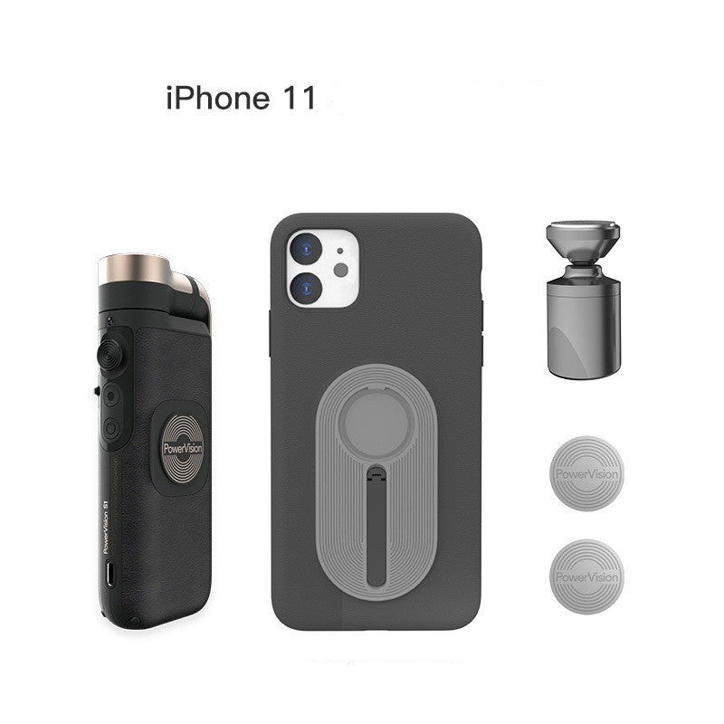 Magnetic Pocket Mobile Phone PTZ Stabilizer Intelligent Tracking