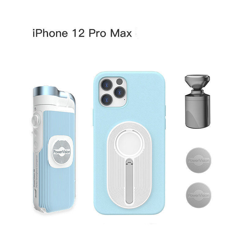 Magnetic Pocket Mobile Phone PTZ Stabilizer Intelligent Tracking