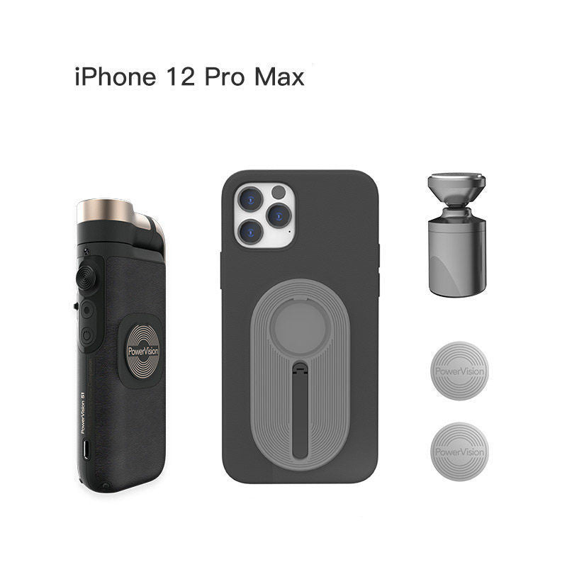 Magnetic Pocket Mobile Phone PTZ Stabilizer Intelligent Tracking