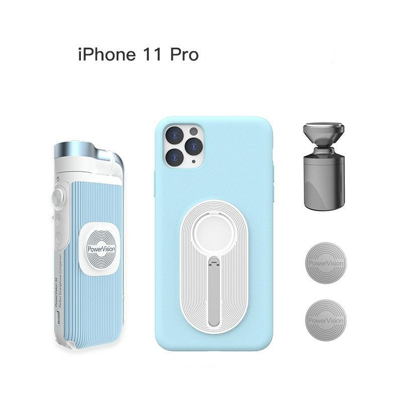 Magnetic Pocket Mobile Phone PTZ Stabilizer Intelligent Tracking