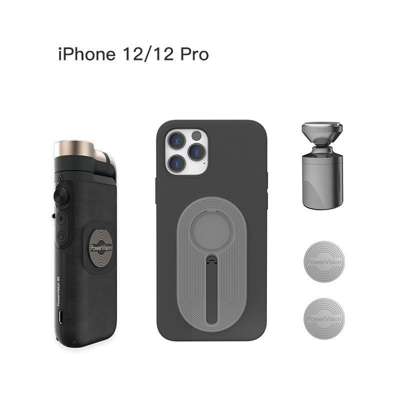 Magnetic Pocket Mobile Phone PTZ Stabilizer Intelligent Tracking