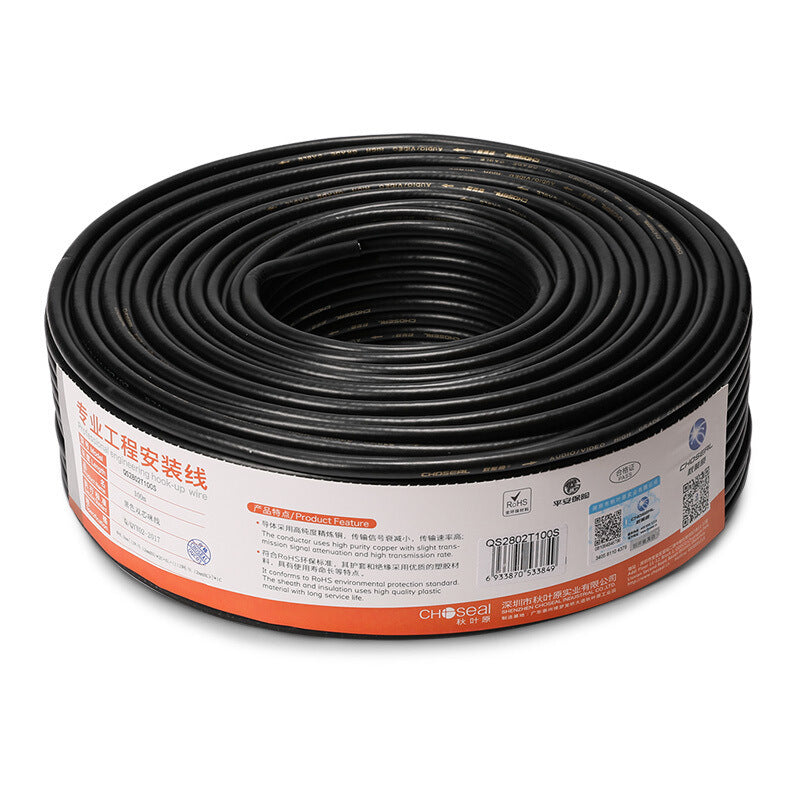 Audio Cable Microphone Cord Microphone Double Core