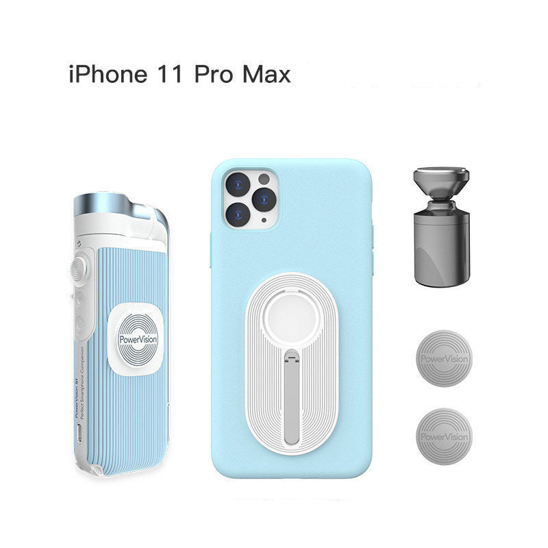 Magnetic Pocket Mobile Phone PTZ Stabilizer Intelligent Tracking