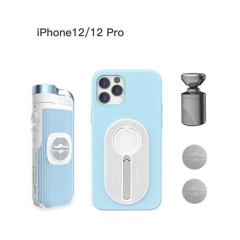 Magnetic Pocket Mobile Phone PTZ Stabilizer Intelligent Tracking